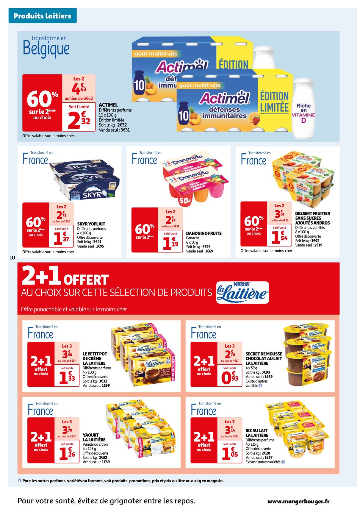Catalogue 25 jours Auchan : à vos marques, prêts, promos !, page 00010