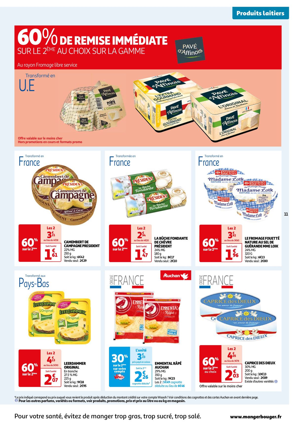 Catalogue 25 jours Auchan : à vos marques, prêts, promos !, page 00011