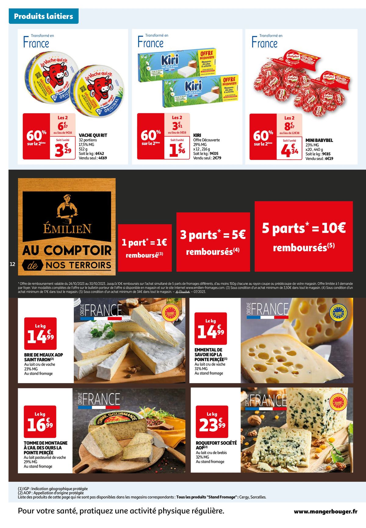 Catalogue 25 jours Auchan : à vos marques, prêts, promos !, page 00012