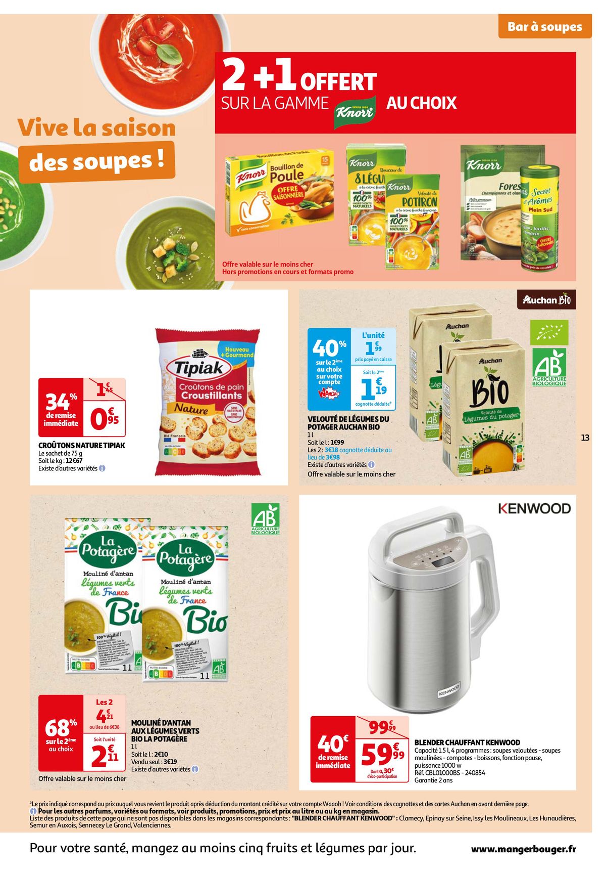 Catalogue 25 jours Auchan : à vos marques, prêts, promos !, page 00013