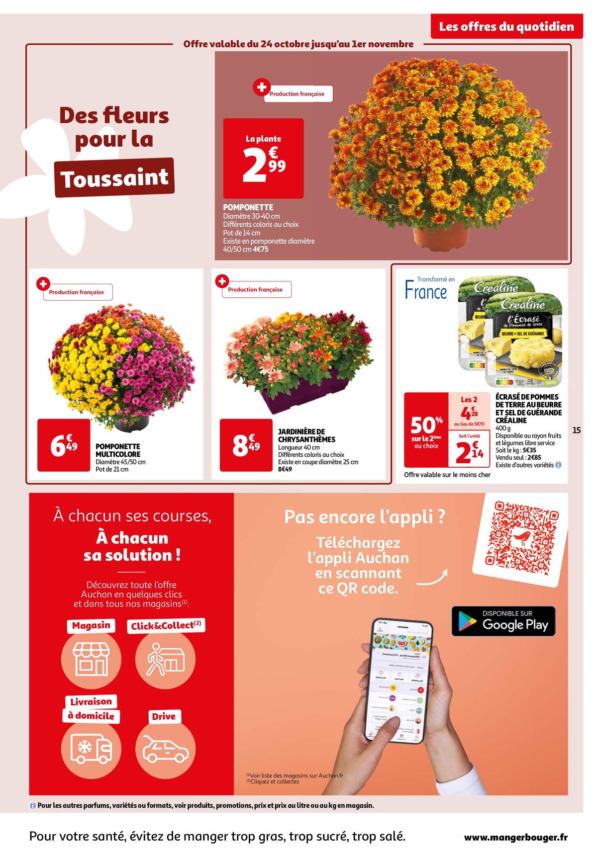 Catalogue 25 jours Auchan : à vos marques, prêts, promos !, page 00015