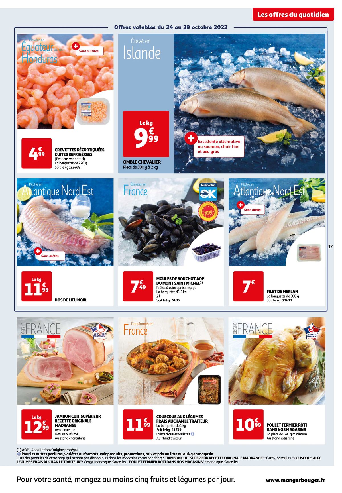 Catalogue 25 jours Auchan : à vos marques, prêts, promos !, page 00017