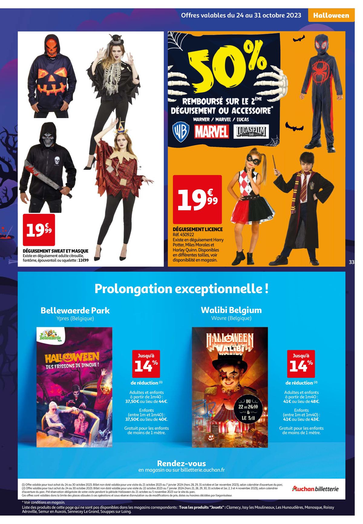 Catalogue 25 jours Auchan : à vos marques, prêts, promos !, page 00033