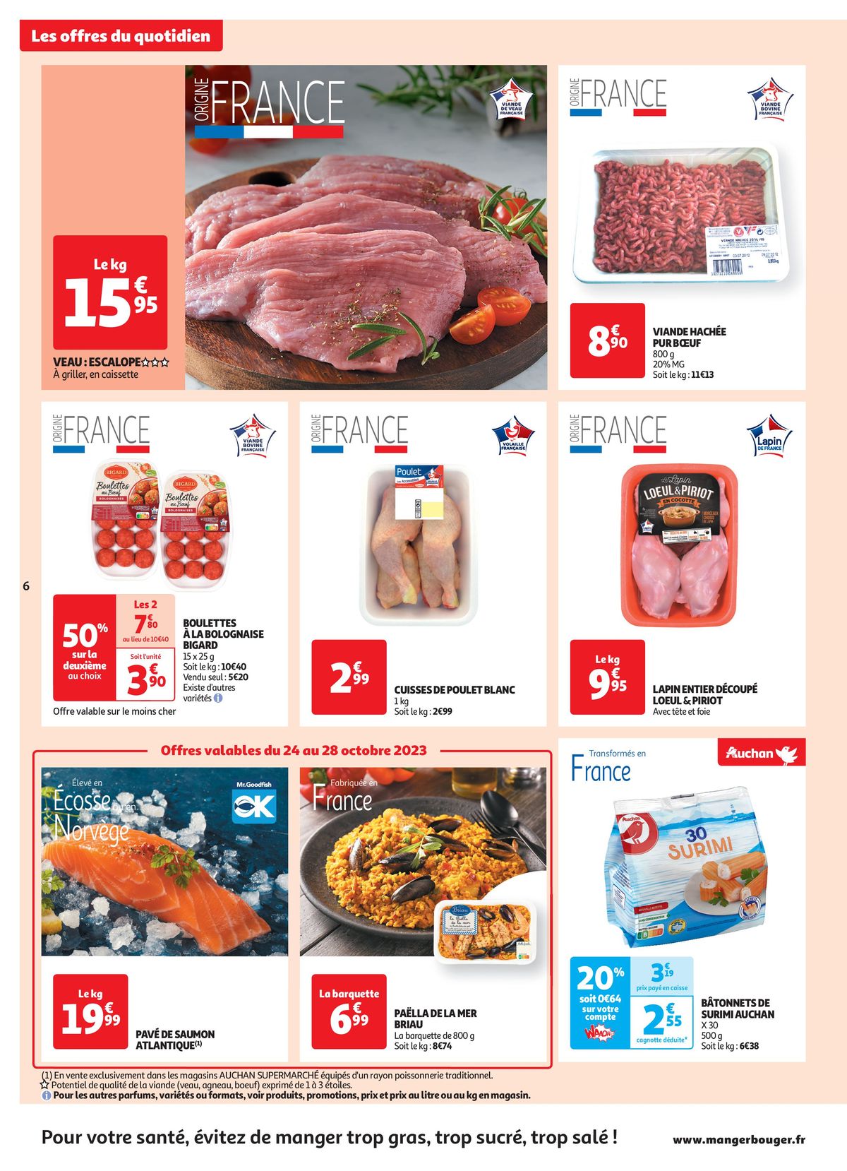 Catalogue Les 25 jours Auchan, c'est parti !, page 00006