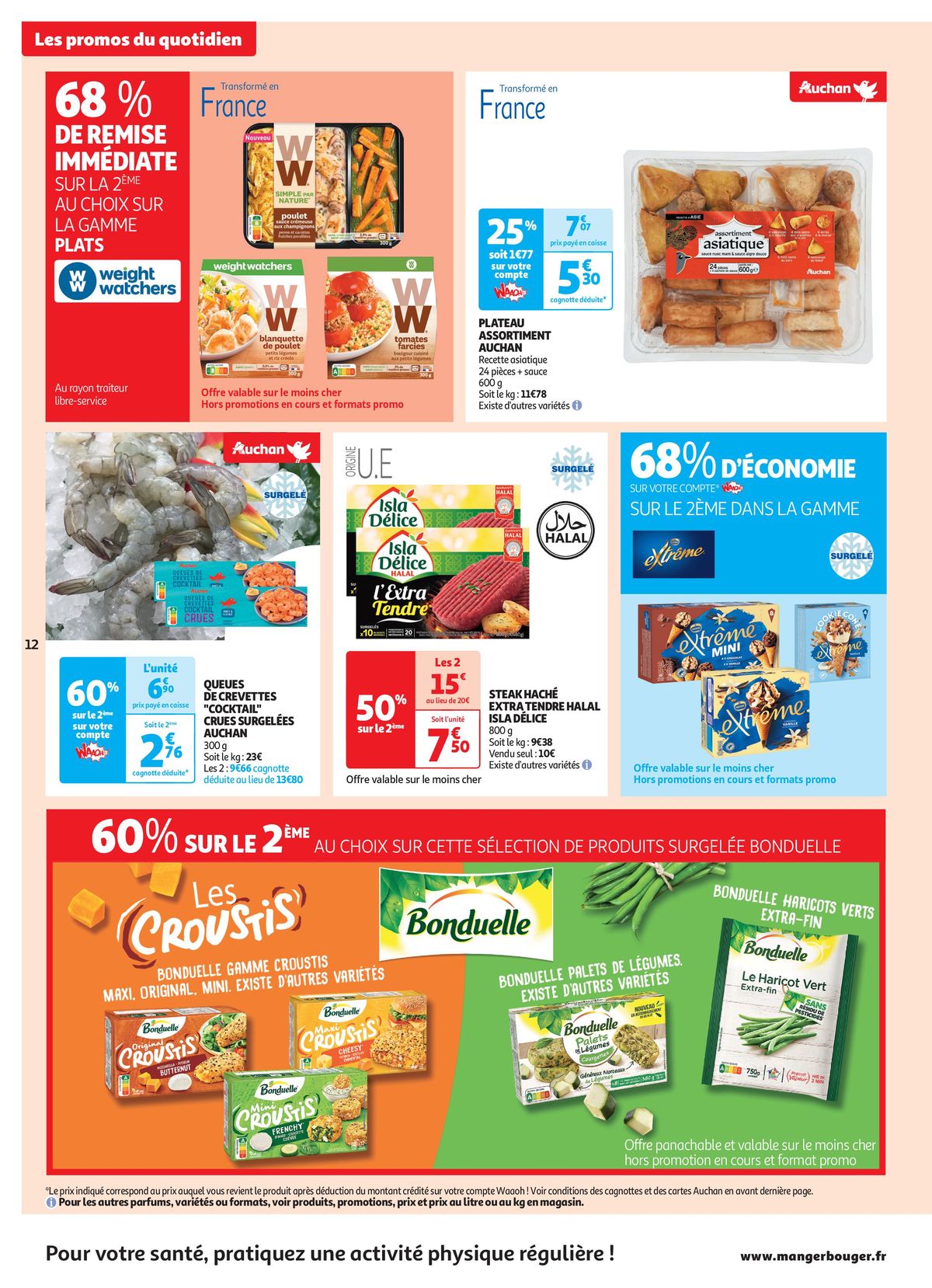 Catalogue Les 25 jours Auchan, c'est parti !, page 00012