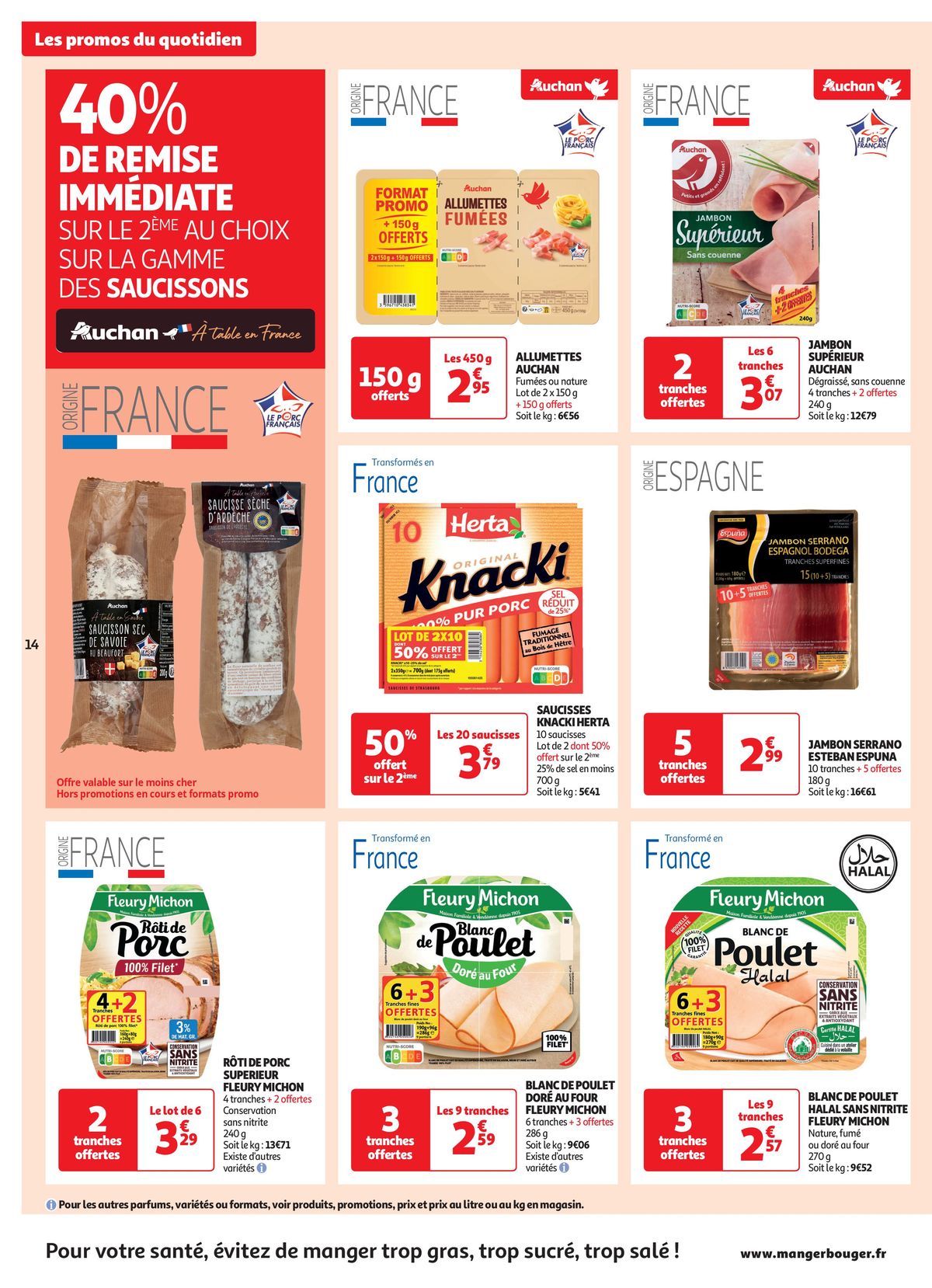 Catalogue Les 25 jours Auchan, c'est parti !, page 00014