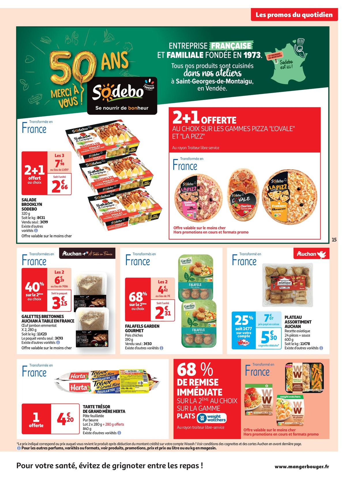 Catalogue Les 25 jours Auchan, c'est parti !, page 00015