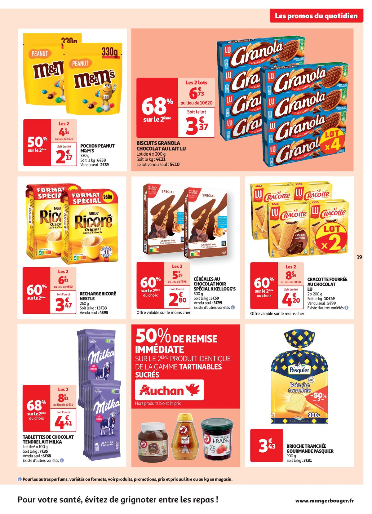 Catalogue Les 25 jours Auchan, c'est parti !, page 00019