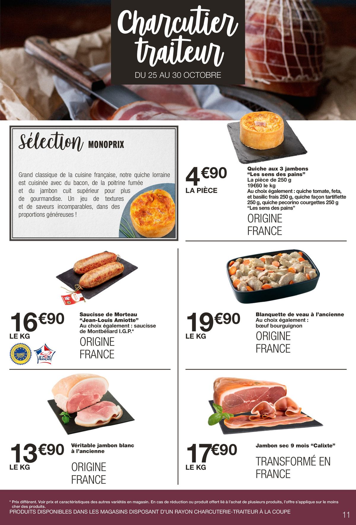 Catalogue Pour vous guider vers les promos !, page 00011