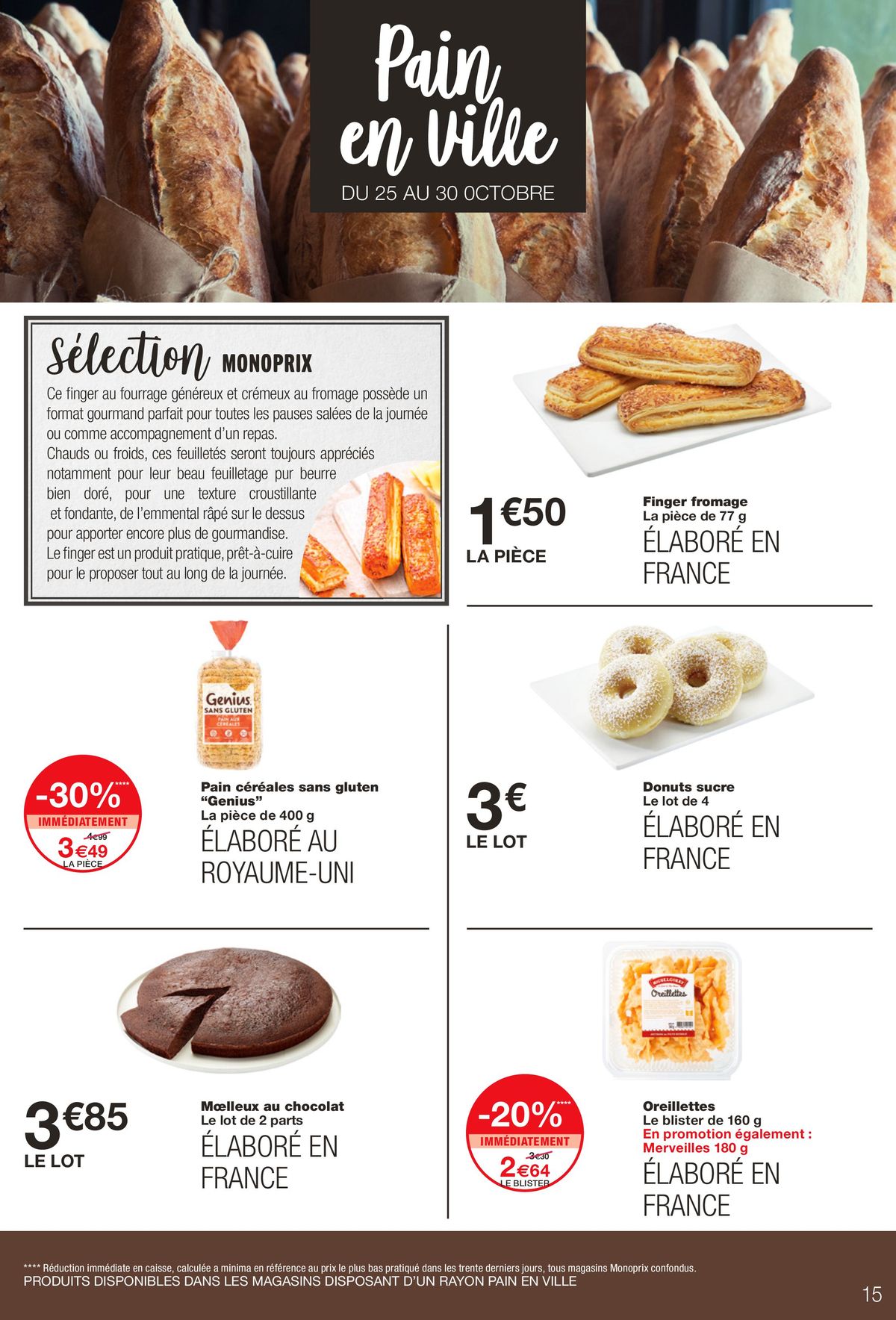 Catalogue Pour vous guider vers les promos !, page 00015