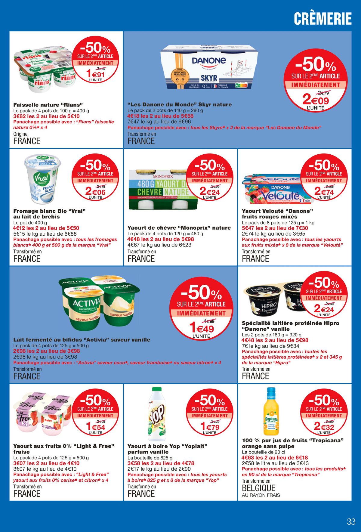 Catalogue Pour vous guider vers les promos !, page 00033