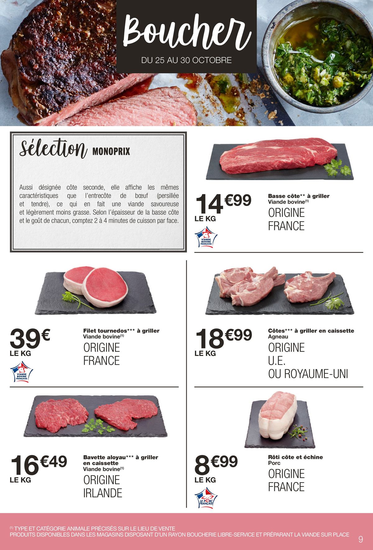 Catalogue Pour vous guider vers les promos !, page 00009