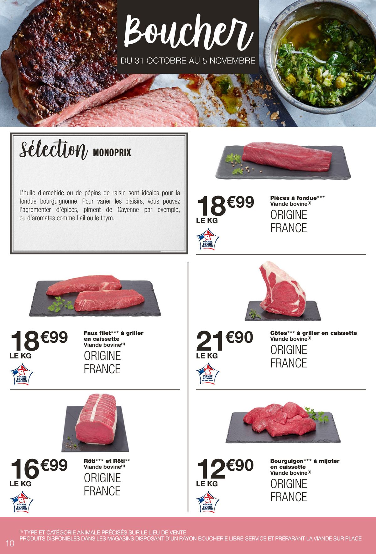 Catalogue Pour vous guider vers les promos !, page 00010