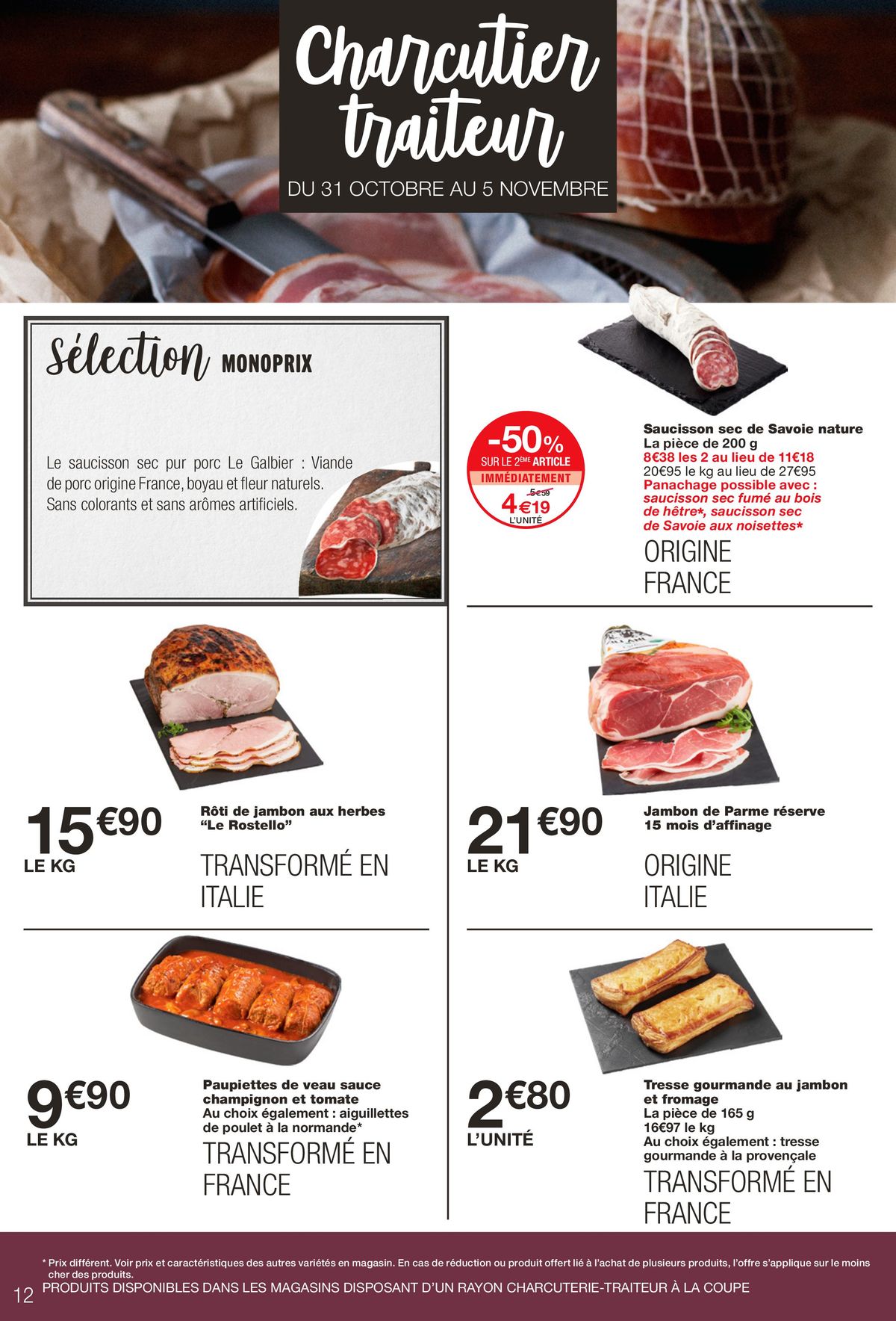 Catalogue Pour vous guider vers les promos !, page 00012