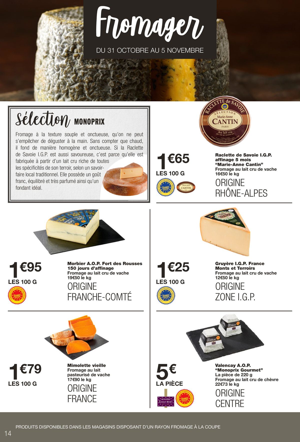 Catalogue Pour vous guider vers les promos !, page 00014