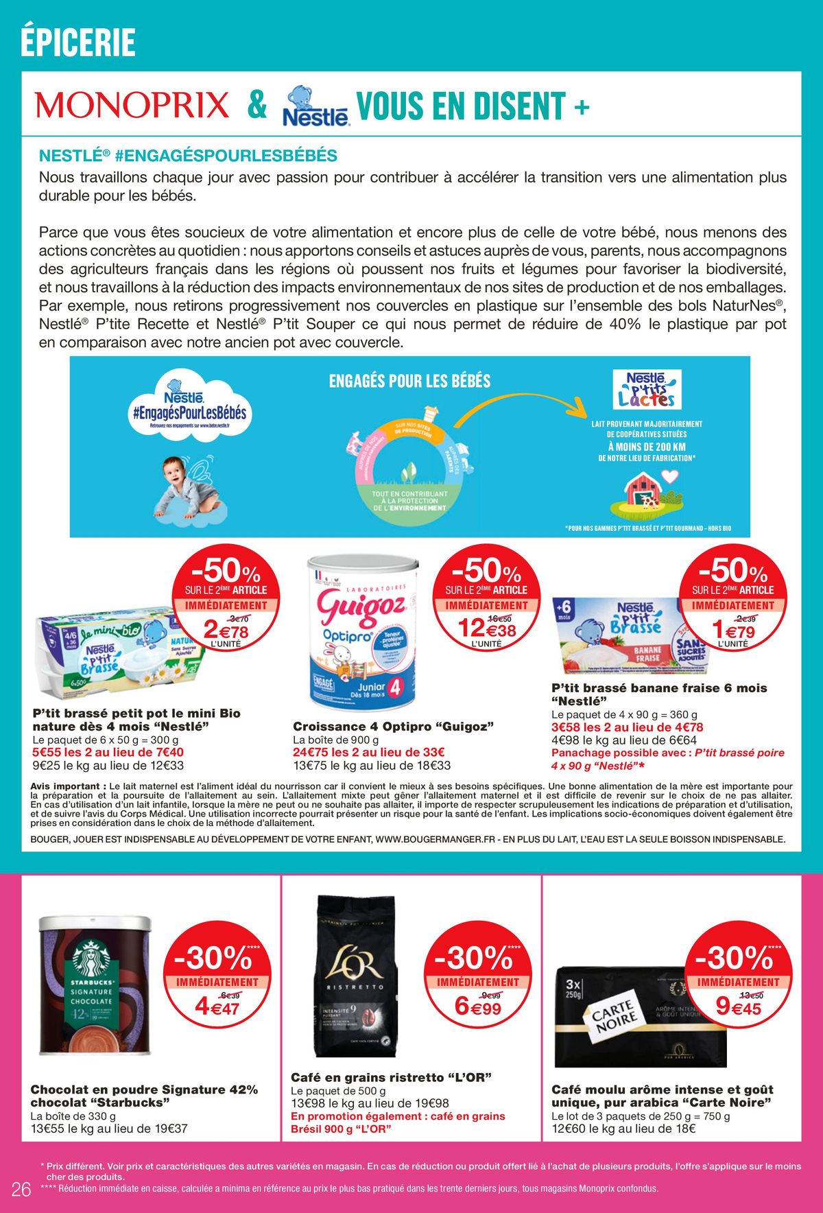 Catalogue Pour vous guider vers les promos !, page 00026