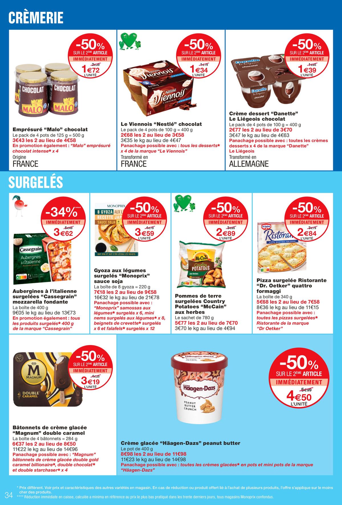 Catalogue Pour vous guider vers les promos !, page 00034