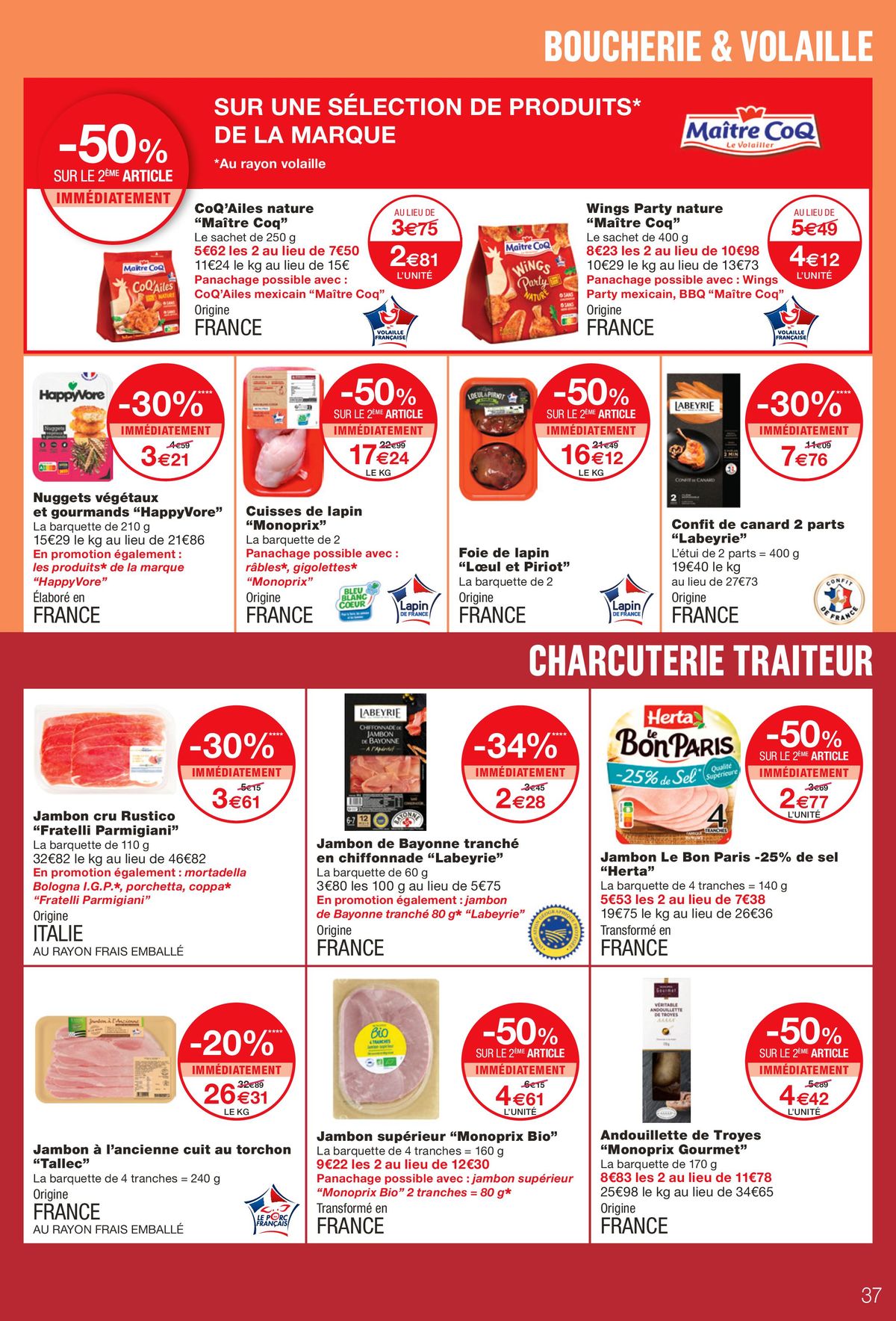 Catalogue Pour vous guider vers les promos !, page 00037