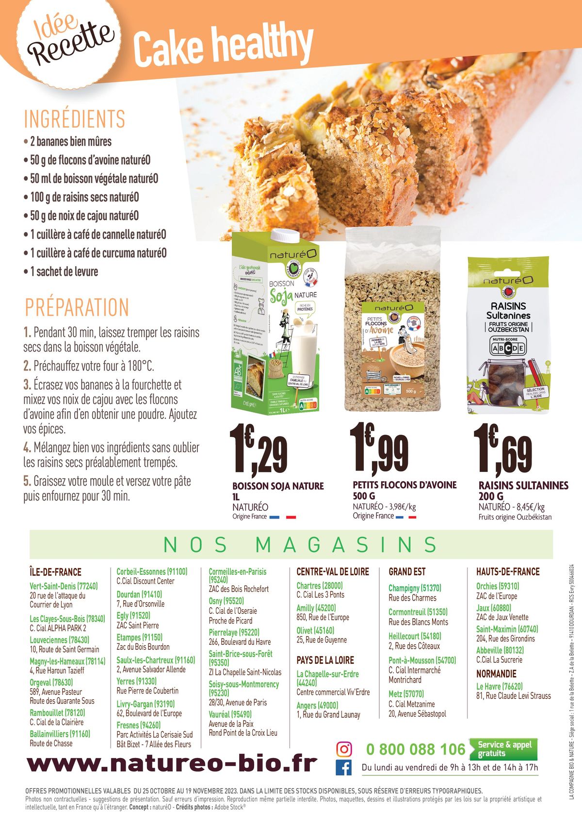 Catalogue Les promos du mois, page 00026