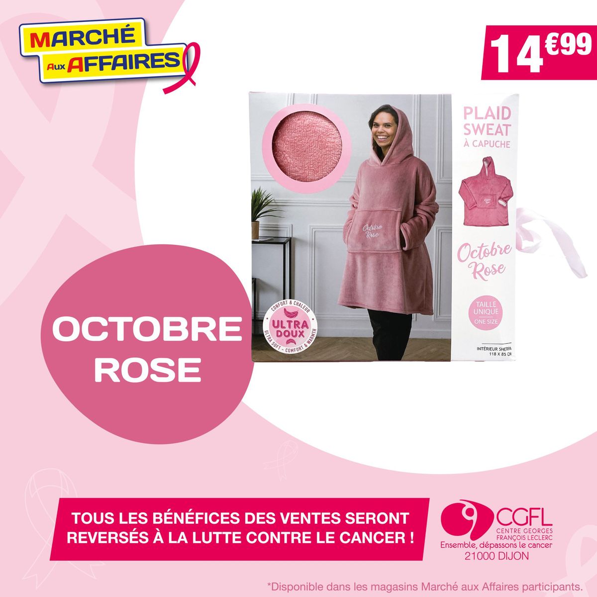 Catalogue Octobre Rose, page 00005