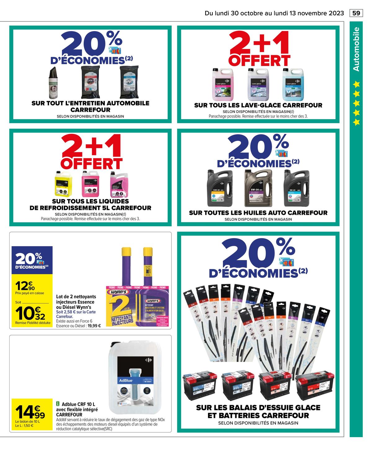 Catalogue VOS AVIS VOS PROMOS, page 00065