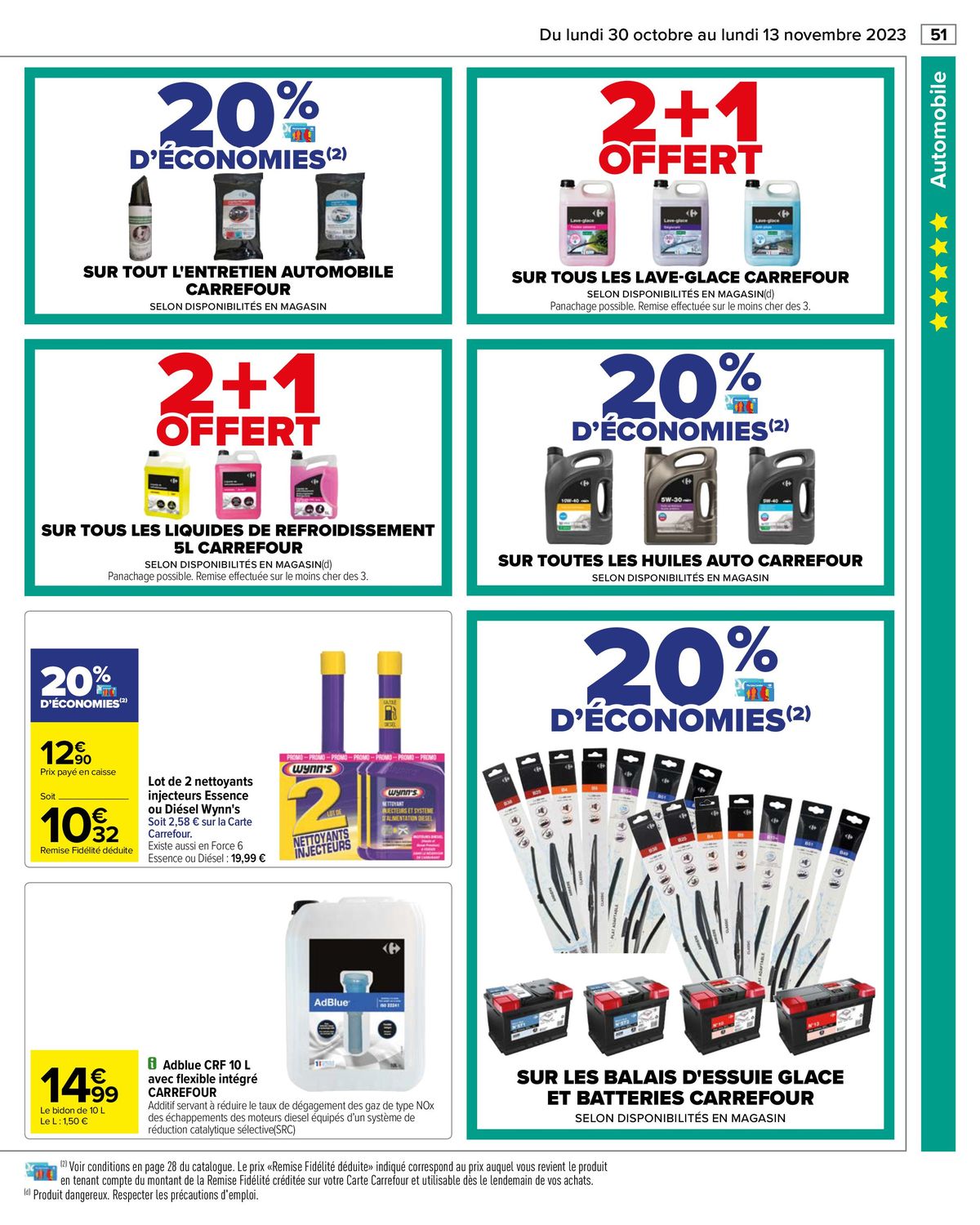 Catalogue VOS AVIS VOS PROMOS, page 00057