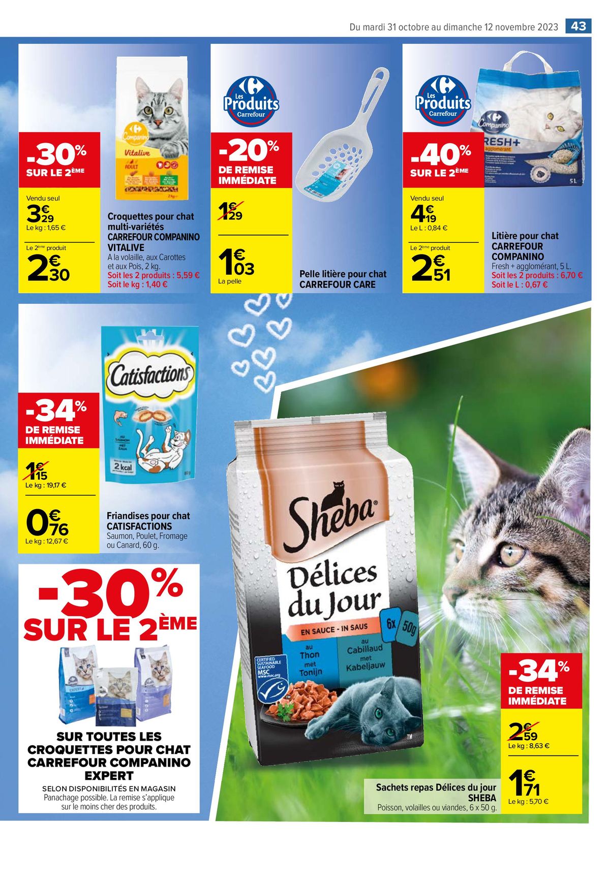 Catalogue Vos Avis, Vos Promos, page 00049