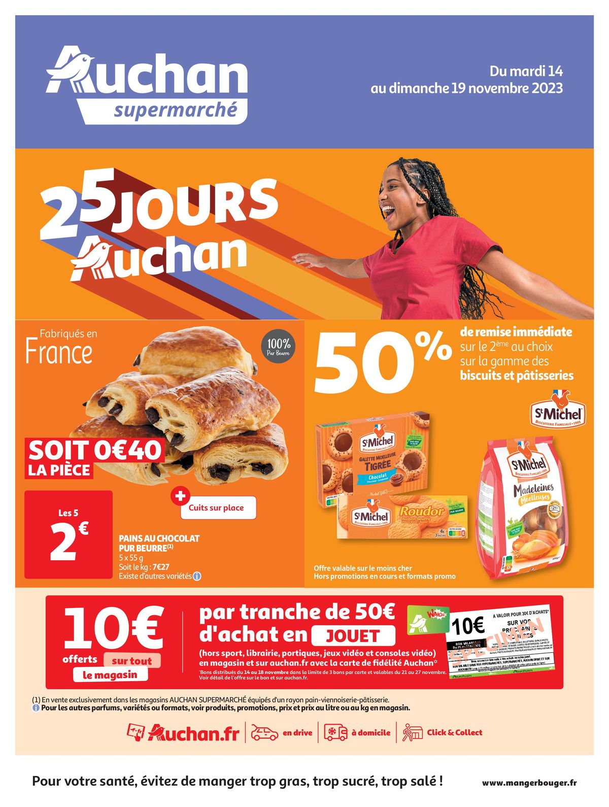 Catalogue 25 jours : faites le plein de promos !, page 00001