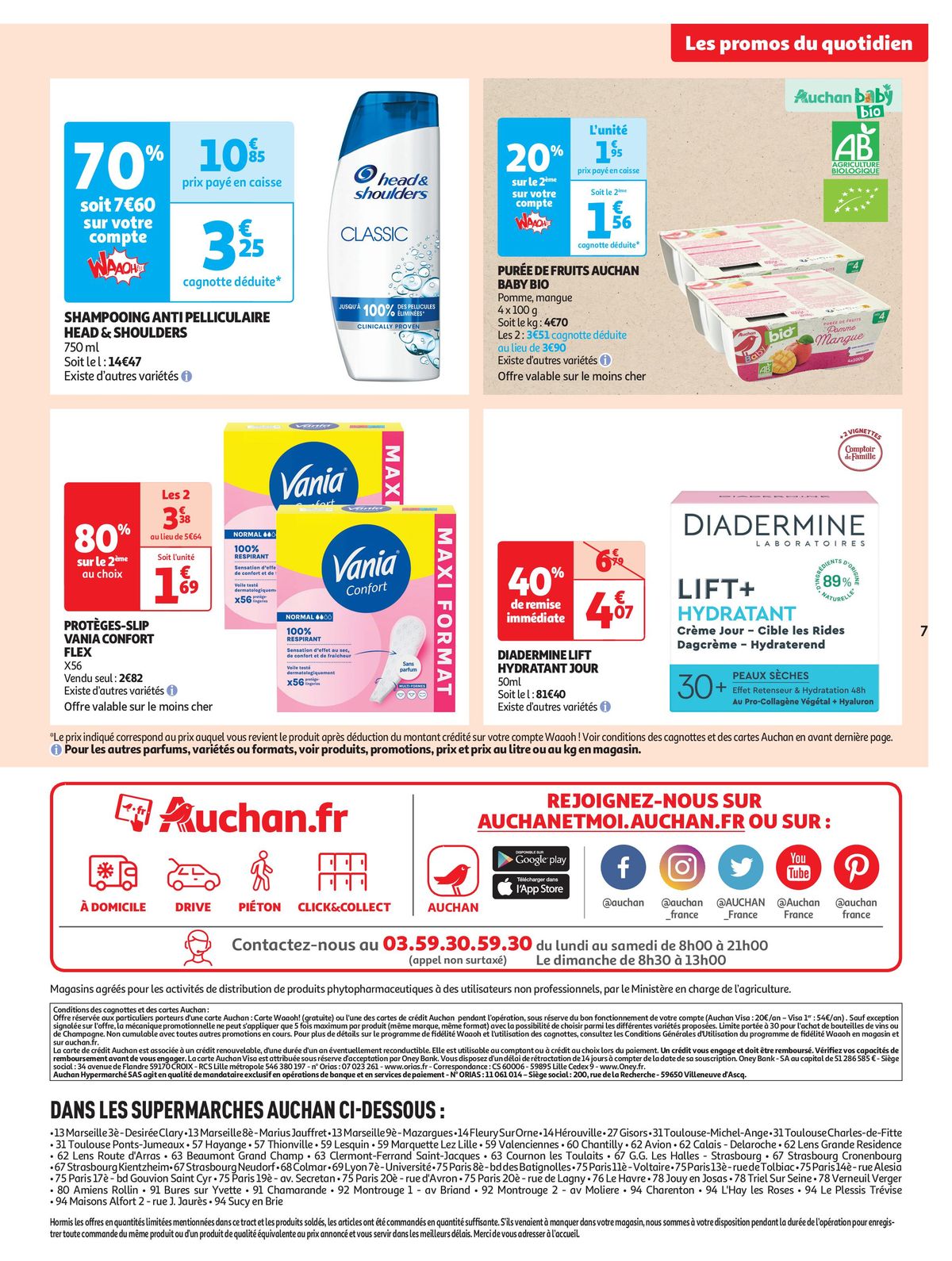 Catalogue 25 jours : faites le plein de promos !, page 00007