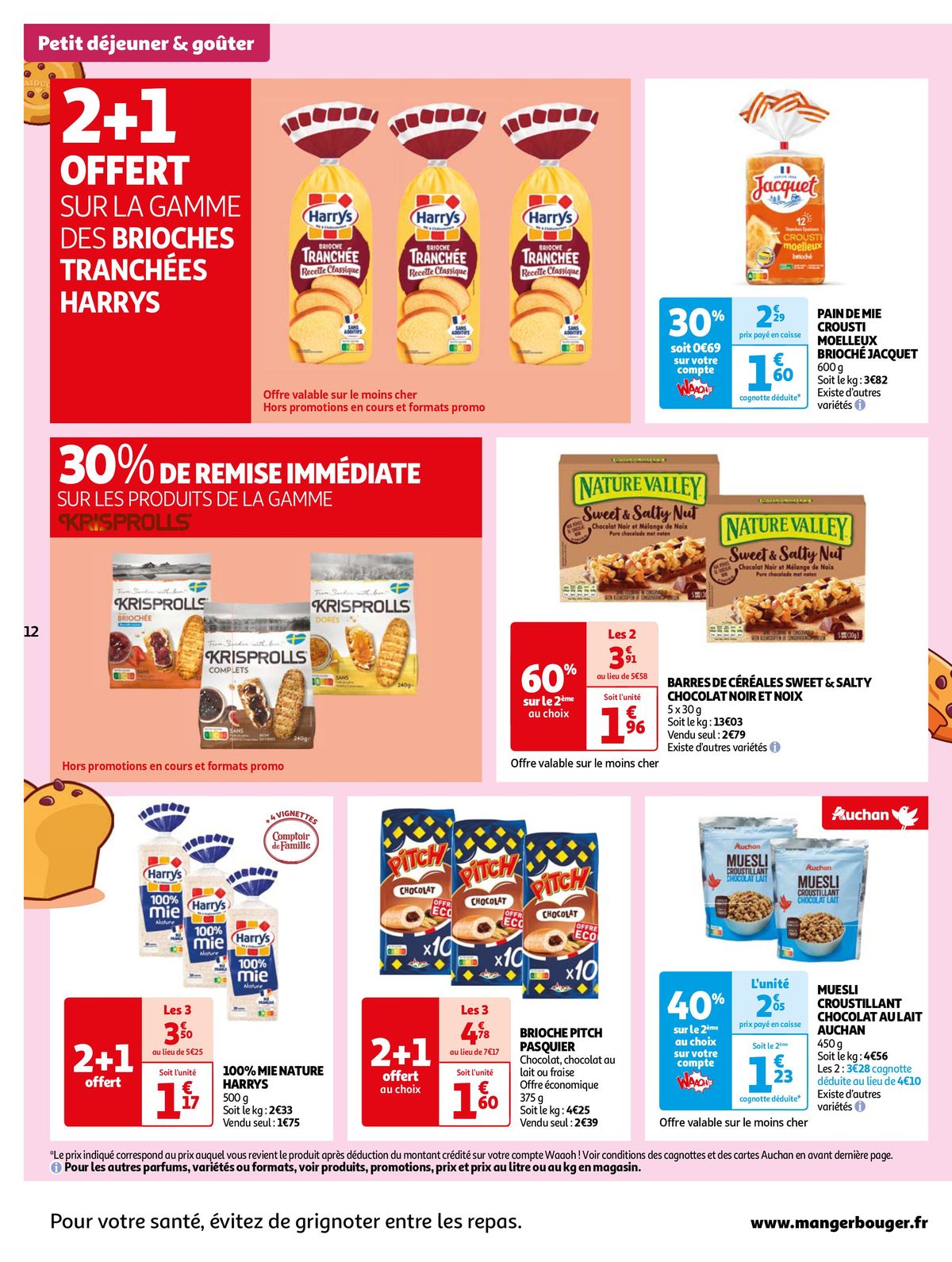 Catalogue 25 jours et encore plus de promos, page 00012