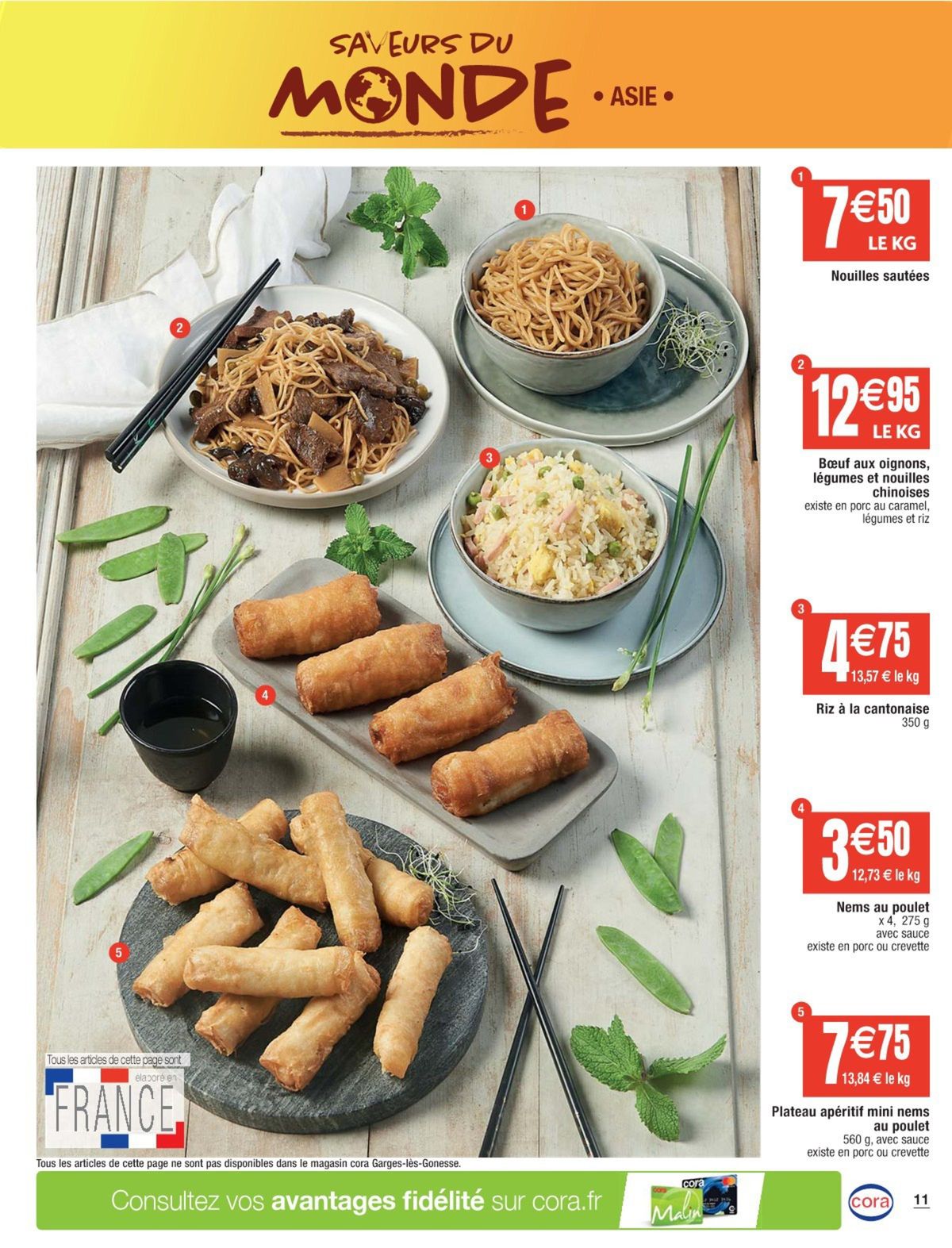 Catalogue Saveurs du monde, page 00002