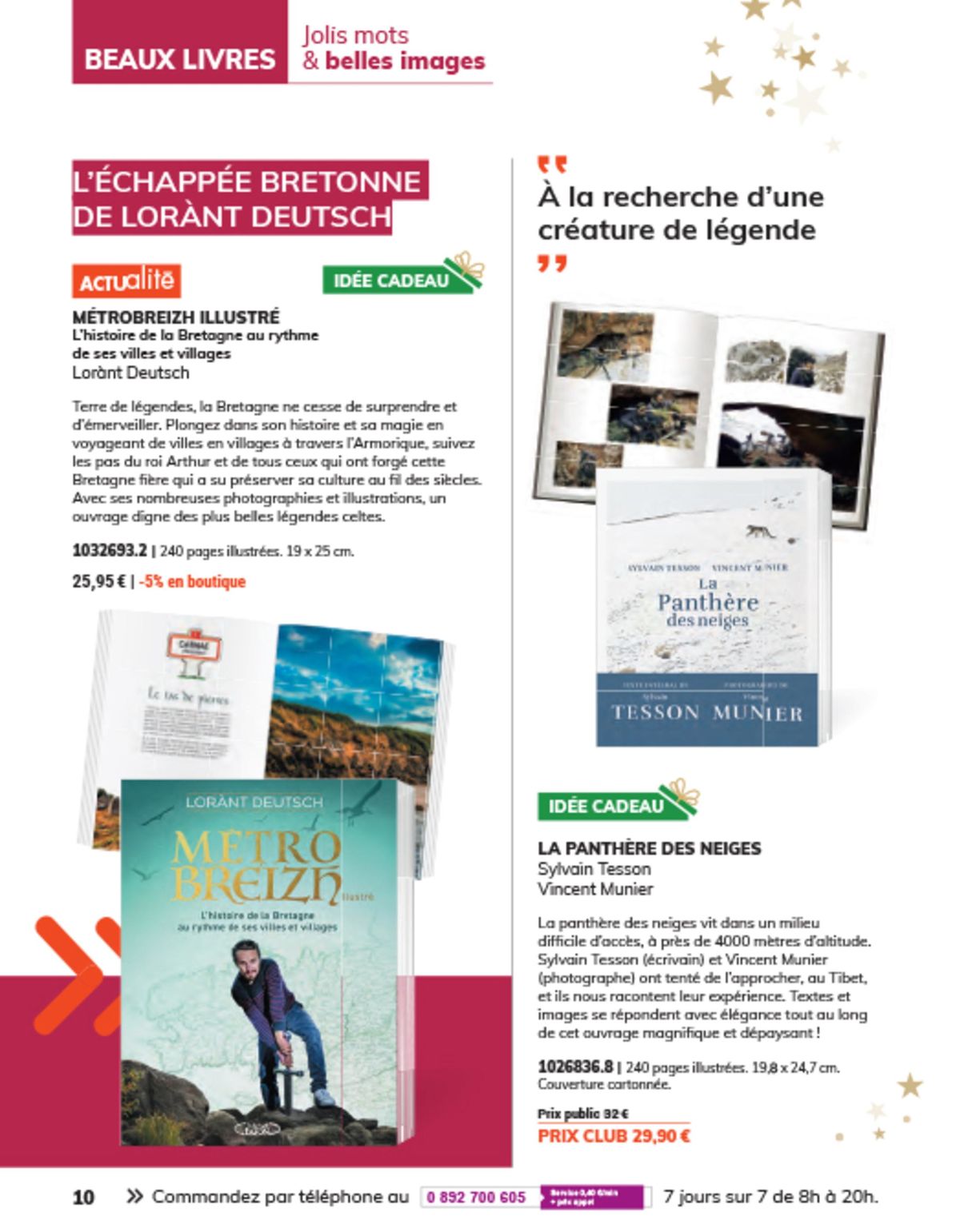Catalogue Catalogue France Loisirs, page 00010