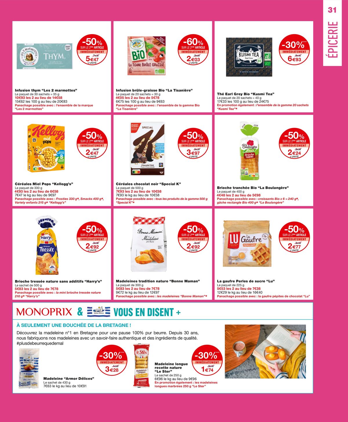 Catalogue Promotions, page 00031