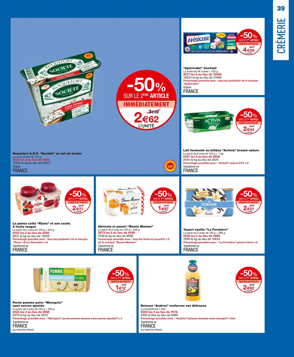 Catalogue Promotions, page 00039
