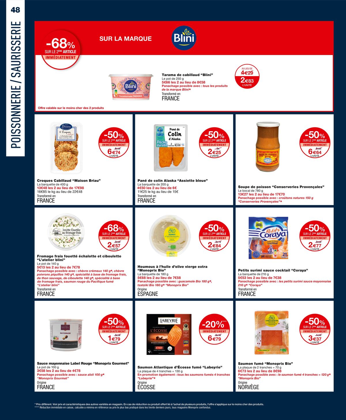 Catalogue Promotions, page 00048