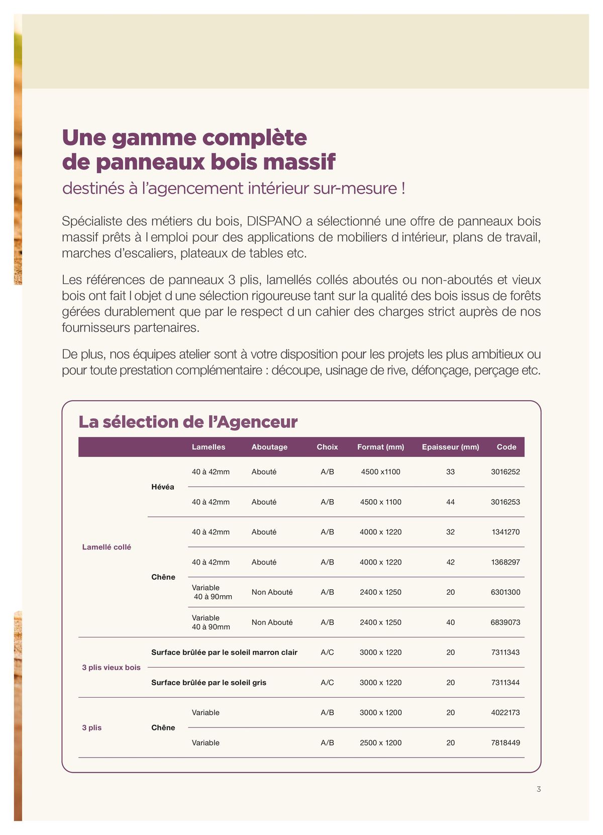 Catalogue DISPANO BOIS MASSIF SUD-EST, page 00003