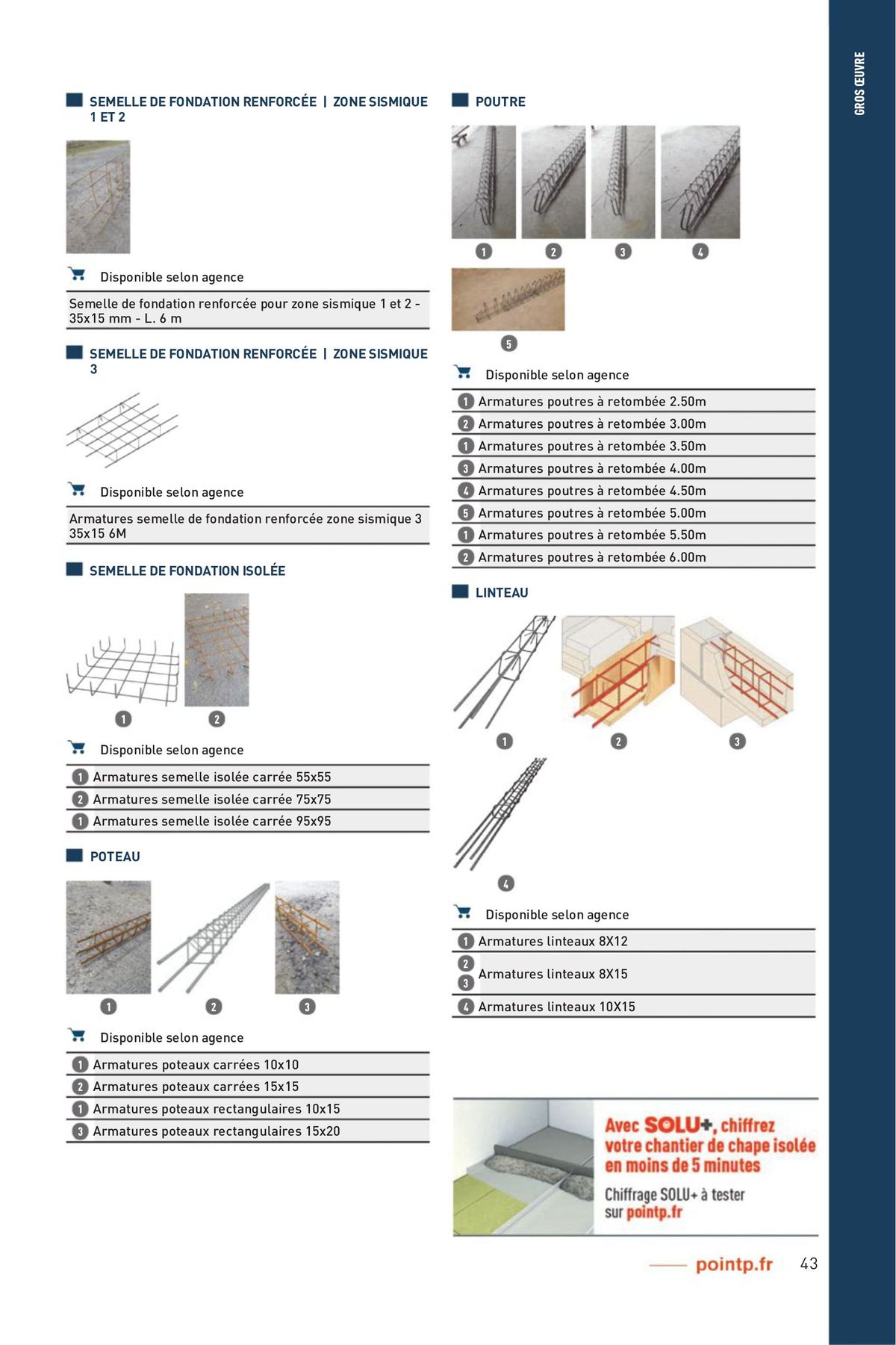 Catalogue Materiaux bretagne digital, page 00043