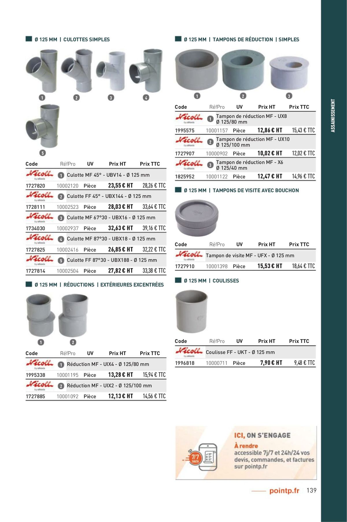 Catalogue Materiaux bretagne digital, page 00139