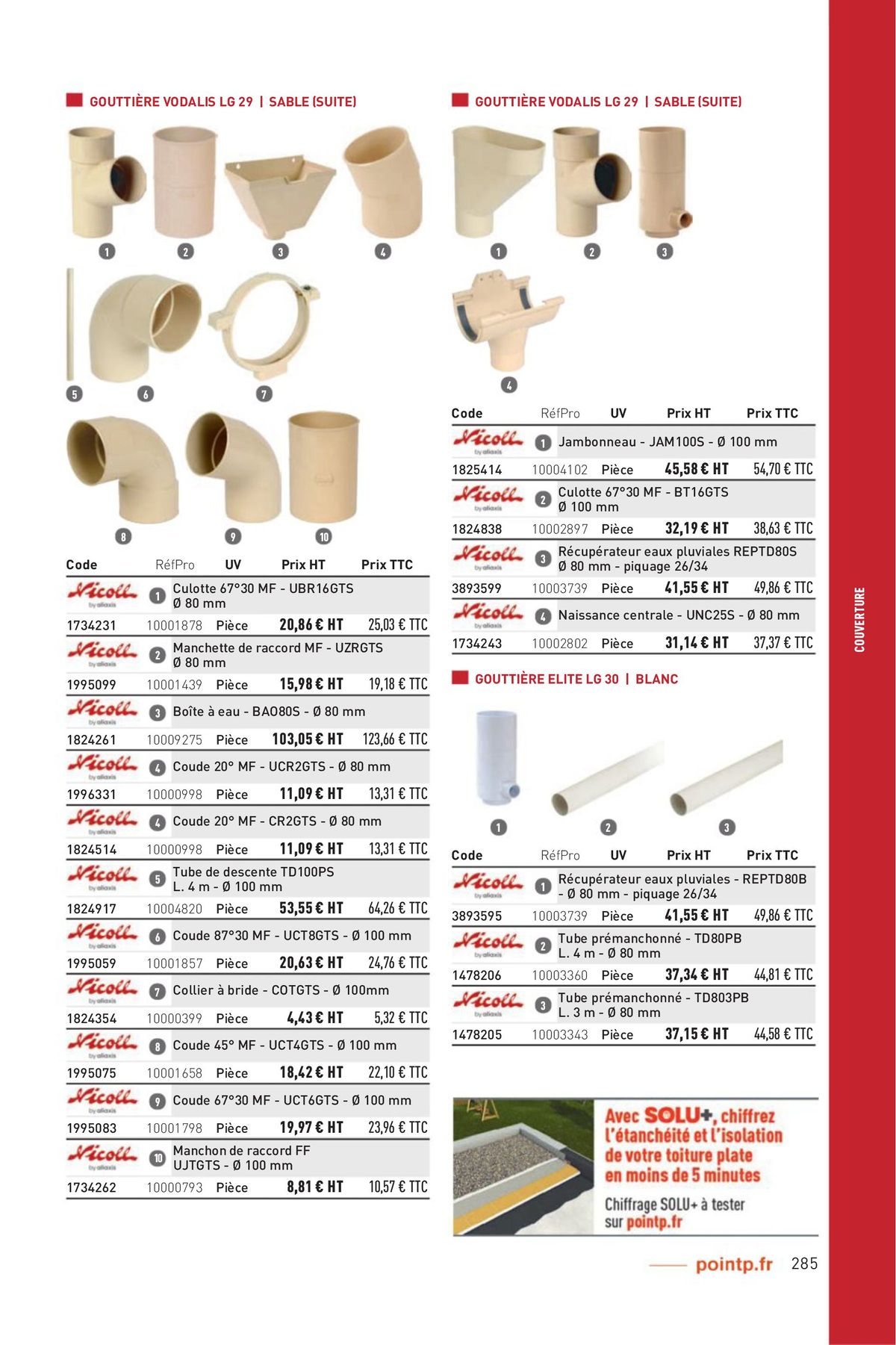 Catalogue Materiaux bretagne digital, page 00285