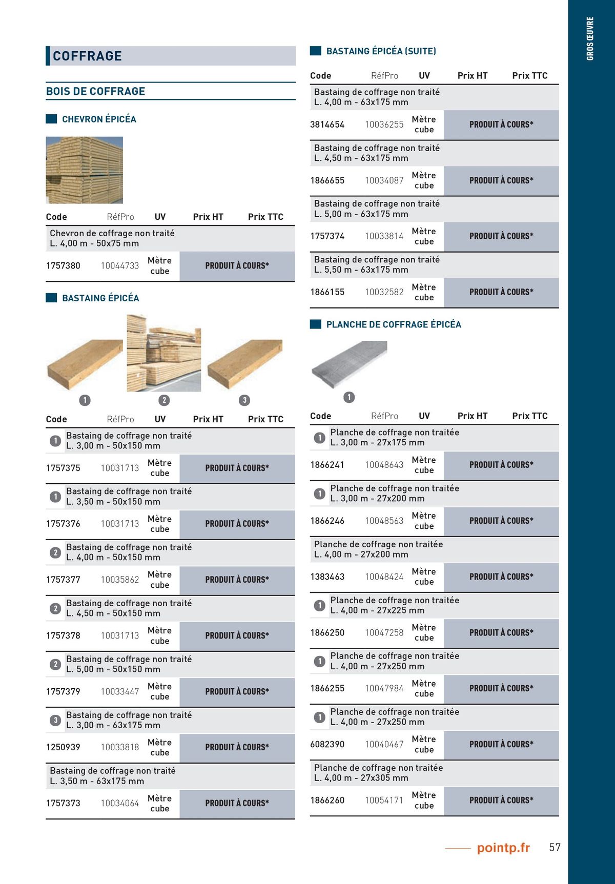 Catalogue Materiaux normandie digital, page 00057