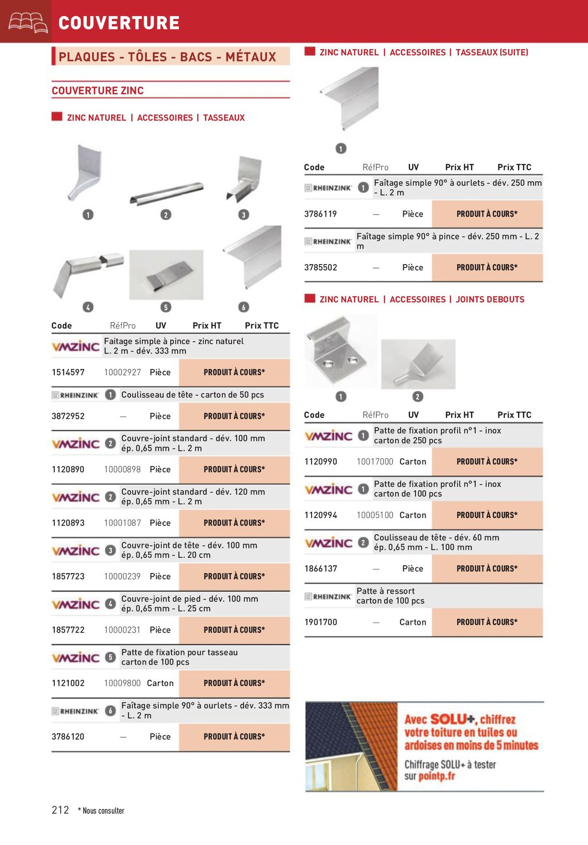 Catalogue Materiaux normandie digital, page 00212