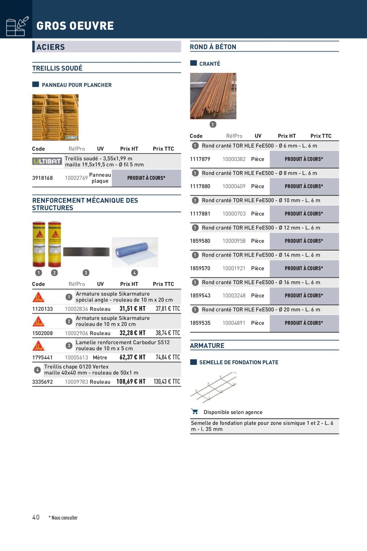 Catalogue Materiaux paca digital, page 00040