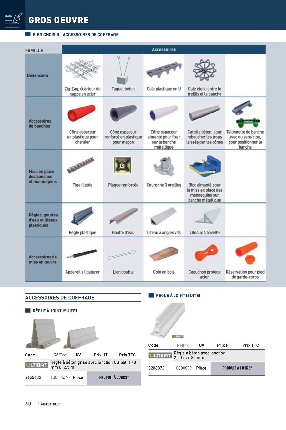 Catalogue Materiaux paca digital, page 00060