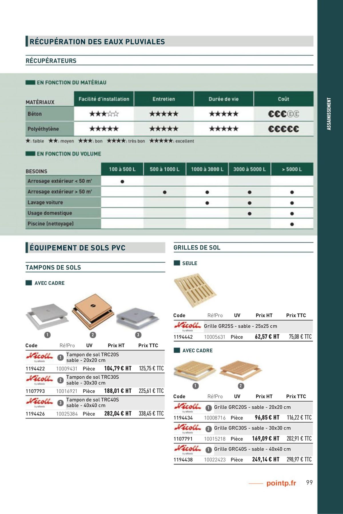 Catalogue Materiaux paca digital, page 00099