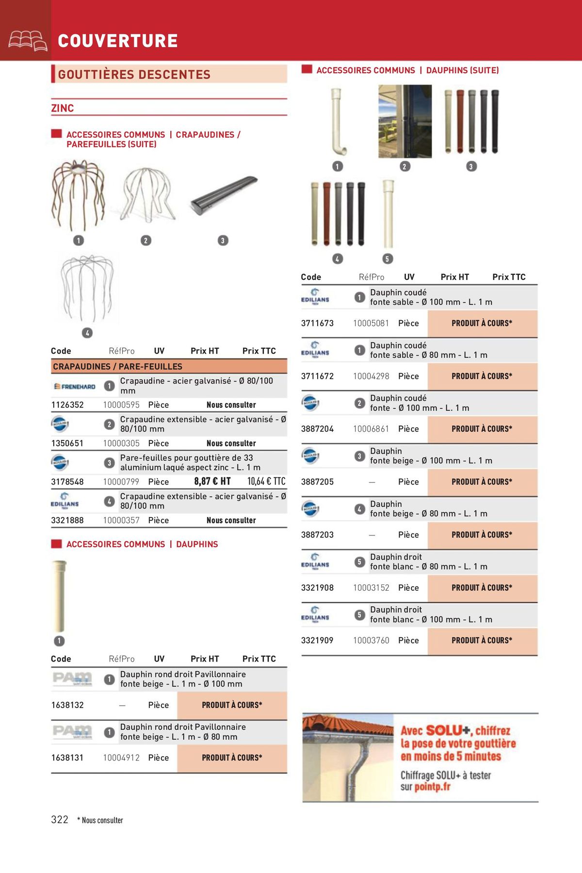 Catalogue Materiaux rhone alpes digital, page 00322