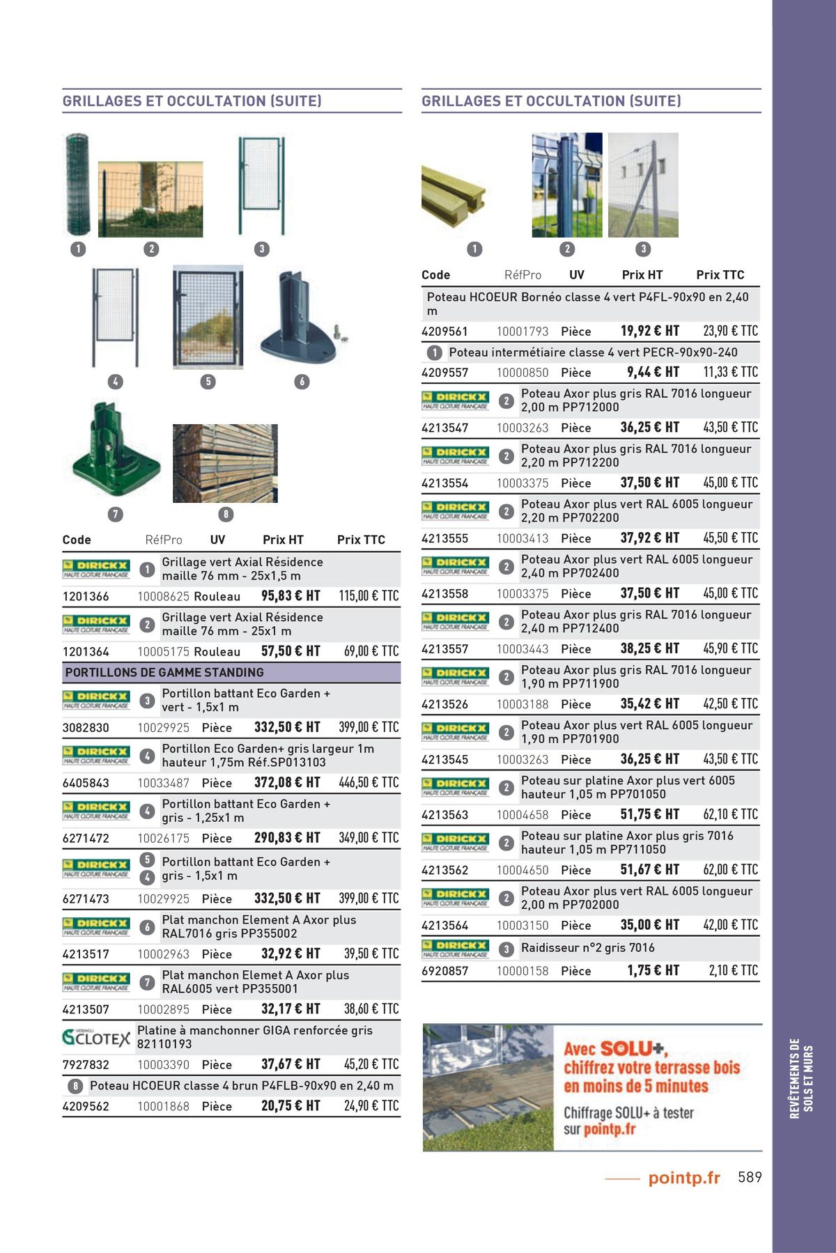 Catalogue Materiaux rhone alpes digital, page 00589
