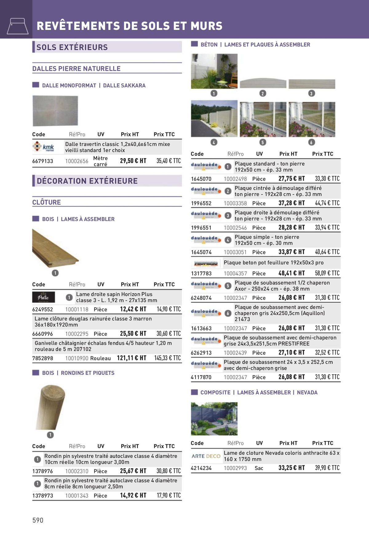 Catalogue Materiaux nouvelle aquitaine digital, page 00590