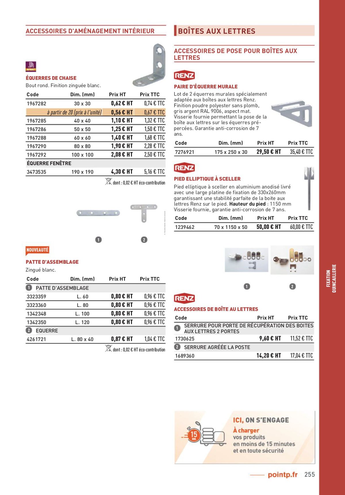 Catalogue Outillage 2023, page 00255