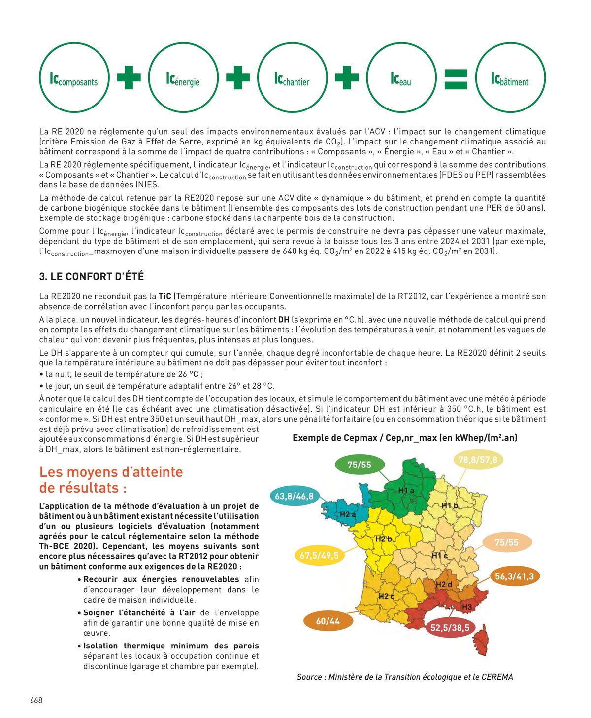 Catalogue Sélection 2023 Intérieur Extérieur, page 00668