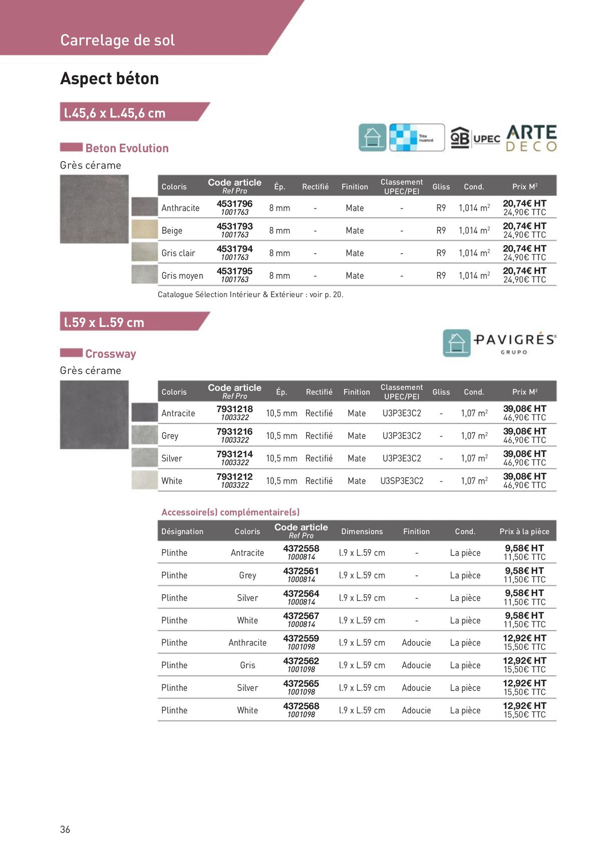 Catalogue Revêtements Habitat et Tertiaire, page 00036